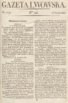Gazeta Lwowska. 1823, nr 94