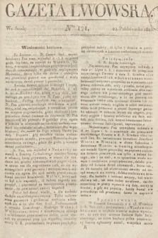 Gazeta Lwowska. 1823, nr 121
