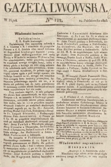 Gazeta Lwowska. 1823, nr 122