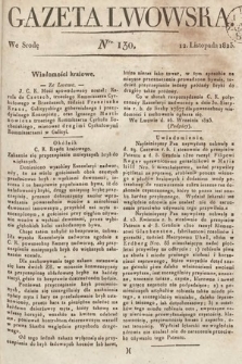 Gazeta Lwowska. 1823, nr 130