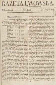 Gazeta Lwowska. 1823, nr 132