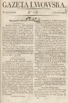 Gazeta Lwowska. 1823, nr 138