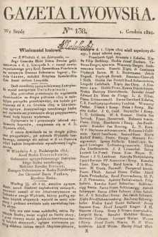 Gazeta Lwowska. 1824, nr 138