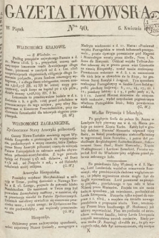 Gazeta Lwowska. 1827, nr 40