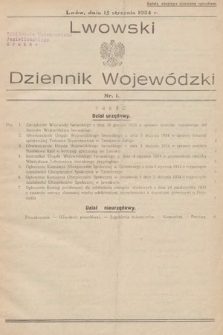 Lwowski Dziennik Wojewódzki. 1934, nr 1