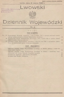 Lwowski Dziennik Wojewódzki. 1934, nr 5