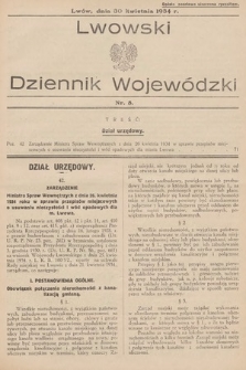 Lwowski Dziennik Wojewódzki. 1934, nr 8