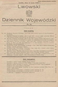 Lwowski Dziennik Wojewódzki. 1934, nr 10