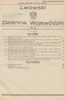 Lwowski Dziennik Wojewódzki. 1934, nr 13