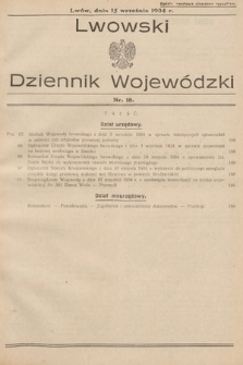 Lwowski Dziennik Wojewódzki. 1934, nr 18