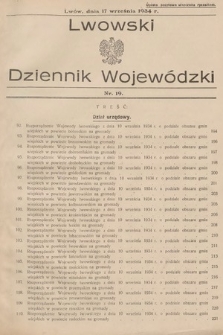 Lwowski Dziennik Wojewódzki. 1934, nr 19