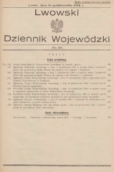 Lwowski Dziennik Wojewódzki. 1934, nr 23
