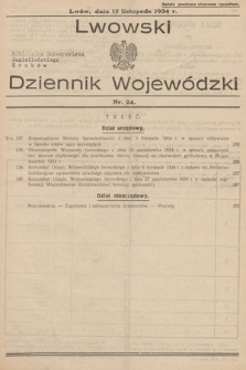 Lwowski Dziennik Wojewódzki. 1934, nr 24