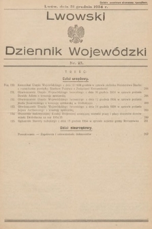 Lwowski Dziennik Wojewódzki. 1934, nr 27