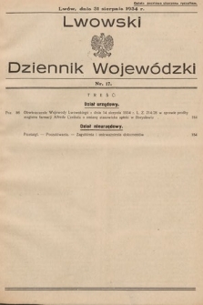Lwowski Dziennik Wojewódzki. 1934, nr 17