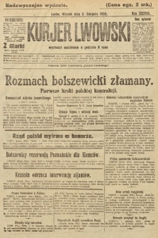 Kurjer Lwowski, 1920, wydanie nadzwyczajne 
