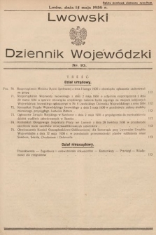 Lwowski Dziennik Wojewódzki. 1936, nr 10