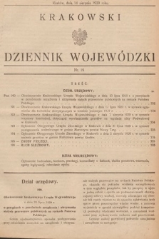 Krakowski Dziennik Wojewódzki. 1929, nr 19