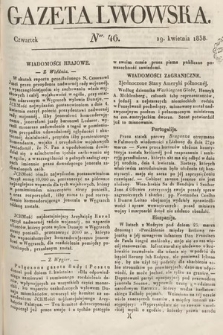Gazeta Lwowska. 1838, nr 46