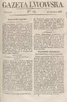 Gazeta Lwowska. 1838, nr 49