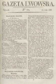 Gazeta Lwowska. 1838, nr 61