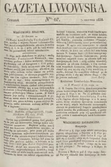 Gazeta Lwowska. 1838, nr 67