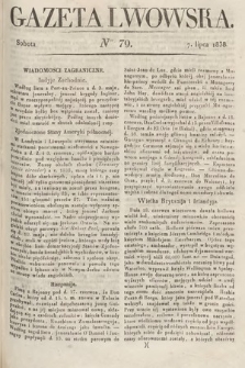 Gazeta Lwowska. 1838, nr 79