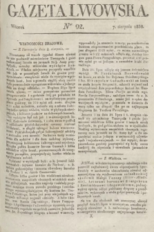 Gazeta Lwowska. 1838, nr 92