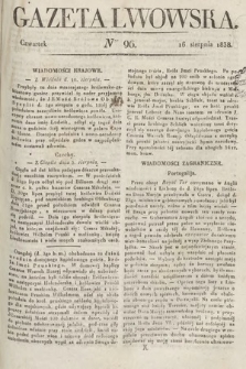 Gazeta Lwowska. 1838, nr 96