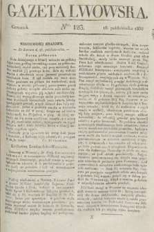 Gazeta Lwowska. 1838, nr 123