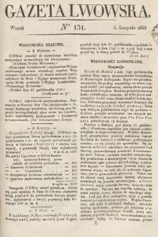 Gazeta Lwowska. 1838, nr 131