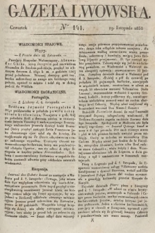 Gazeta Lwowska. 1838, nr 141
