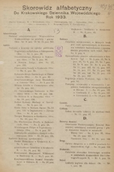 Krakowski Dziennik Wojewódzki. 1933, skorowidz alfabetyczny