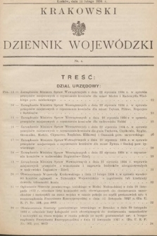 Krakowski Dziennik Wojewódzki. 1934, nr 4
