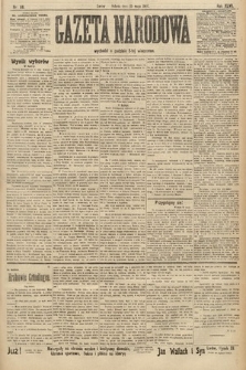Gazeta Narodowa. 1907, nr 118