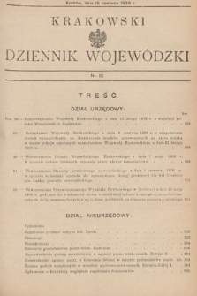 Krakowski Dziennik Wojewódzki. 1936, nr 12