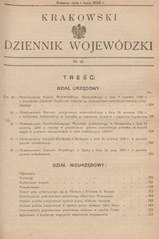 Krakowski Dziennik Wojewódzki. 1936, nr 13