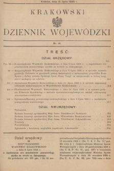 Krakowski Dziennik Wojewódzki. 1936, nr 14