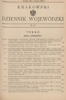 Krakowski Dziennik Wojewódzki. 1936, nr 15