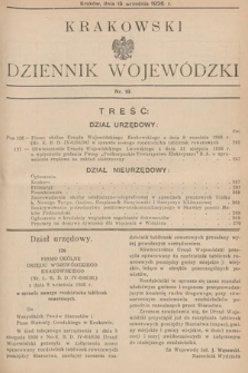 Krakowski Dziennik Wojewódzki. 1936, nr 18