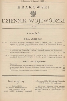 Krakowski Dziennik Wojewódzki. 1936, nr 22
