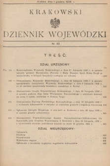 Krakowski Dziennik Wojewódzki. 1936, nr 23