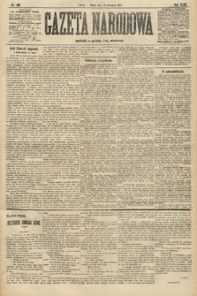 Gazeta Narodowa. 1907, nr 185