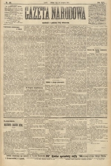 Gazeta Narodowa. 1907, nr 193