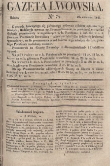 Gazeta Lwowska. 1841, nr 74