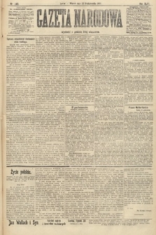 Gazeta Narodowa. 1907, nr 243