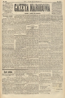 Gazeta Narodowa. 1907, nr 245