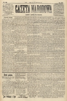 Gazeta Narodowa. 1907, nr 246