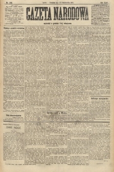 Gazeta Narodowa. 1907, nr 248