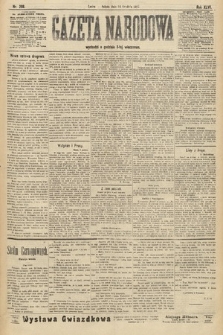 Gazeta Narodowa. 1907, nr 288